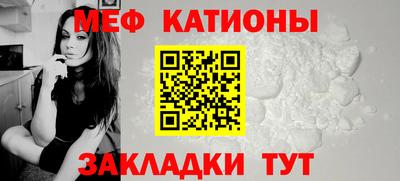 МДПВ Славгород