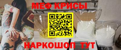 МДПВ Славгород