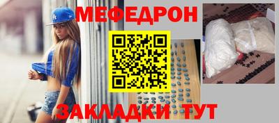 круглые Свободный
