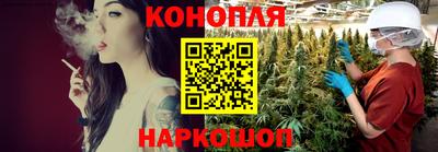 таблы Северобайкальск