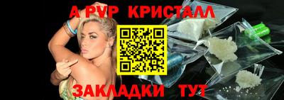 круглые Свободный