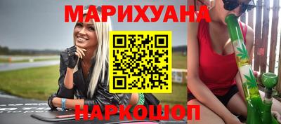 кокс Севастополь