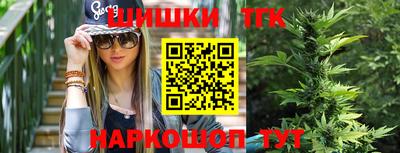круглые Свободный
