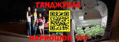 круглые Свободный
