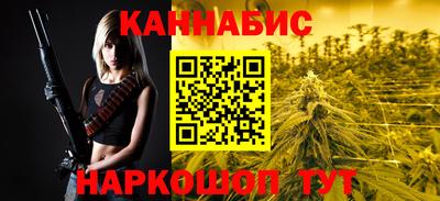 кокс Севастополь