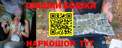 кокс Севастополь