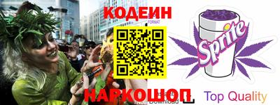 кокс Севастополь