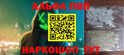 круглые Свободный