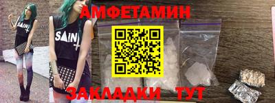 круглые Свободный
