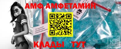 круглые Свободный