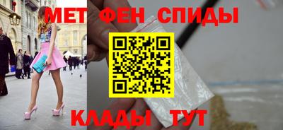 кокс Севастополь