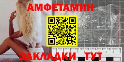 круглые Свободный