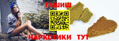 круглые Свободный