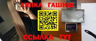 кокс Севастополь