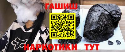 кокс Севастополь