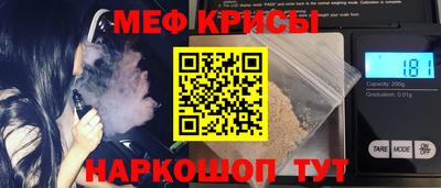 МДПВ Славгород