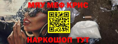МДПВ Славгород