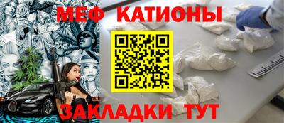 круглые Свободный